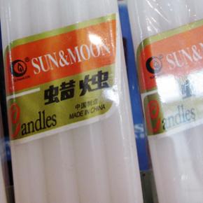 Africa White stick candle  